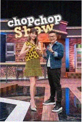 飞飞影视厨神争霸综艺